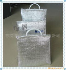 東莞市鑄誠塑膠制品 日用包裝產(chǎn)品全覽與新材料技術推廣服務