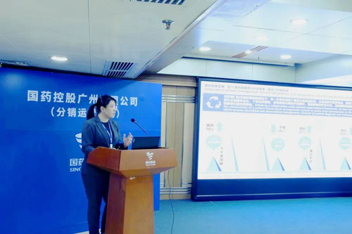 攜手創新謀發展 以新材料技術推廣服務為引擎，打造藥事服務新模式