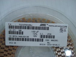 科技與智慧的結晶——香港般若電子引領電子產品新風尚